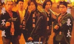 古惑仔5在线观看,兄弟情深，江湖再起在线观影指南