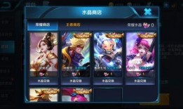 王者水晶更新最新爆料,揭秘最新爆料背后的神秘力量