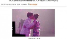 吃瓜娱乐圈合作伙伴是谁,吃瓜娱乐圈背后的神秘合作伙伴