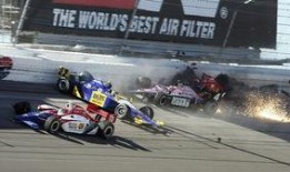 车祸死亡爆料新闻内容,数人遇难，事故原因调查中