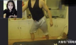 哥哥爆料妹妹视频网站,揭秘背后惊人真相